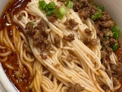 担担面-金鼎轩(亚运村店)