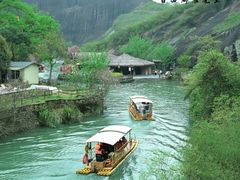 -飞天山旅游区