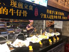 -老宁波1381餐厅(桃源中路店)