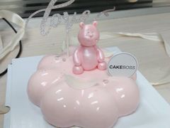 -CAKE BOSS 蛋糕老板(领展购物广场·中关村店)