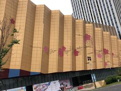 -万达茂商场(南京仙林店)