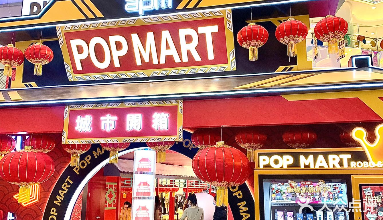 北京apm红运召集令‼️‼️