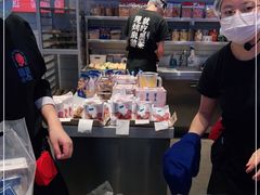 -墨茉点心局(梅溪湖新天地一店)