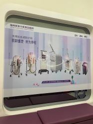 -美莱医疗美容医院