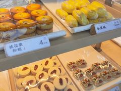 -祥禾饽饽铺·中式糕点(北京来福士店)