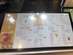 -宁茶·西宁特色奶茶(北家姓总店)
