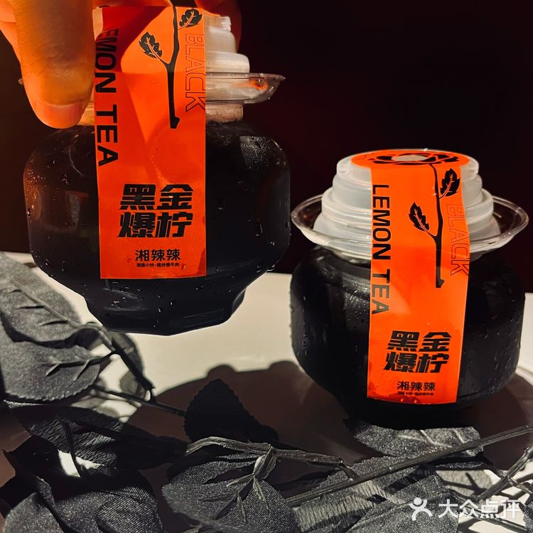 深圳新店｜超🔥爆的湘菜扛把子来了‼️湘辣辣