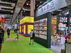 -东浩兰生上海世博展览馆