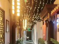 -秦月轩·长安小馆·新陕菜(阜成路·五棵松店)