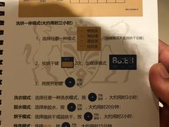-苏州馨乐庭金鸡湖公寓酒店