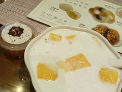 -一口小满手作糯米糍(北山店)