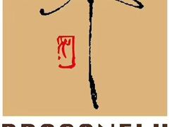 -Dragonfly 悠庭·按摩Spa(苏州中心广场店)