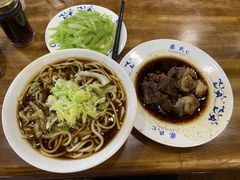 -柴氏风味斋(甘家口店)
