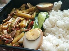 -盒悦高端盒饭(中海国际中心店)