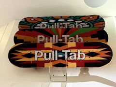 -Pull-Tab拉环咖啡(杭州市上城区来福士中心店)