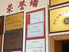-陈有良尖椒鸡(江津总店)
