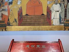 -杭州西湖风景名胜区-钱祠表忠