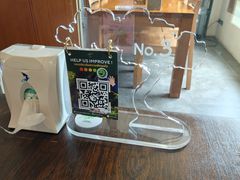 -Chom Cafe and Restaurant