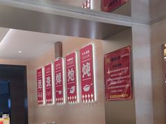 -遇东北林区铁锅炖(南开店)