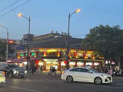 -白魁老号饭庄(交道口店)