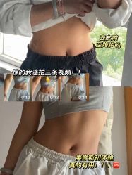 -HYOUNG 禾漾·BTL官方美学中心