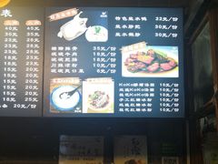 -老地方猫儿面(磁器口店)