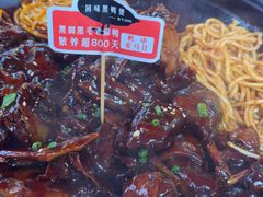 -回味黑鸭煲·始于2006(万松园店)