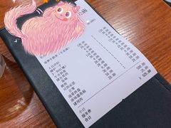 账单-大阪烧肉BAKA一代(十亩地店)