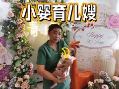 -大班家政月嫂育儿嫂(总部店)