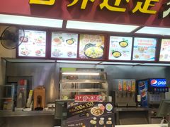 -真功夫(北京路步行街店)