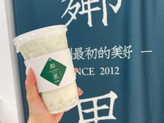 -LINLEE·手打柠檬茶(思北店)