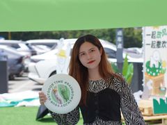 -坂田天虹