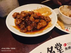 -上名堂·鱼头好吃(体育场路店)