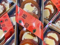 -蜂蝶来饼店(拱北总店)