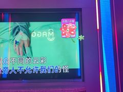 -唛歌KTV(城西银泰店)