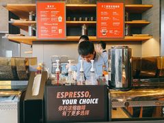 -星巴克(成都太古里二店)
