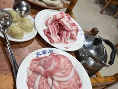 -元盛居(生态大街店)