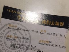 -加餐海鲜自助(集美银泰百货店)