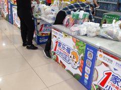 -家乐福(古北店)
