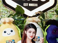 -Moka Bros 摩卡站(嘉华店)
