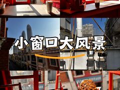 -Eckl’s爱氏热狗(猫街店)