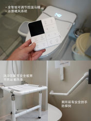 -侒悦缦月子中心·疗愈园区(龙岗店)