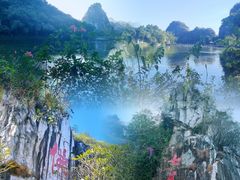 -星湖旅游景区七星岩