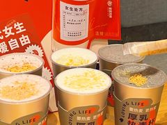 -炖物24章·顺时轻养茶(黄龙店)