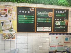 -食盈碗仔翅(星玺广场店)