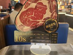 -東盛炭烤自助料理(玄武招商花园城店)