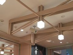 -味千拉面(广州白云机场T1西二店)