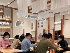 -小满手工粉(北京来福士店)