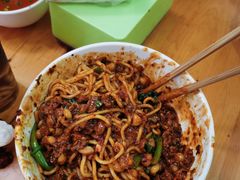 -朱儿面庄(洋河三路店)