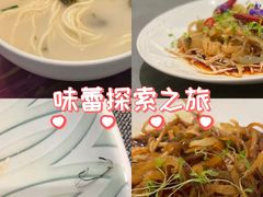 -沈灶河豚宴·河豚融合餐厅(汉中路店)